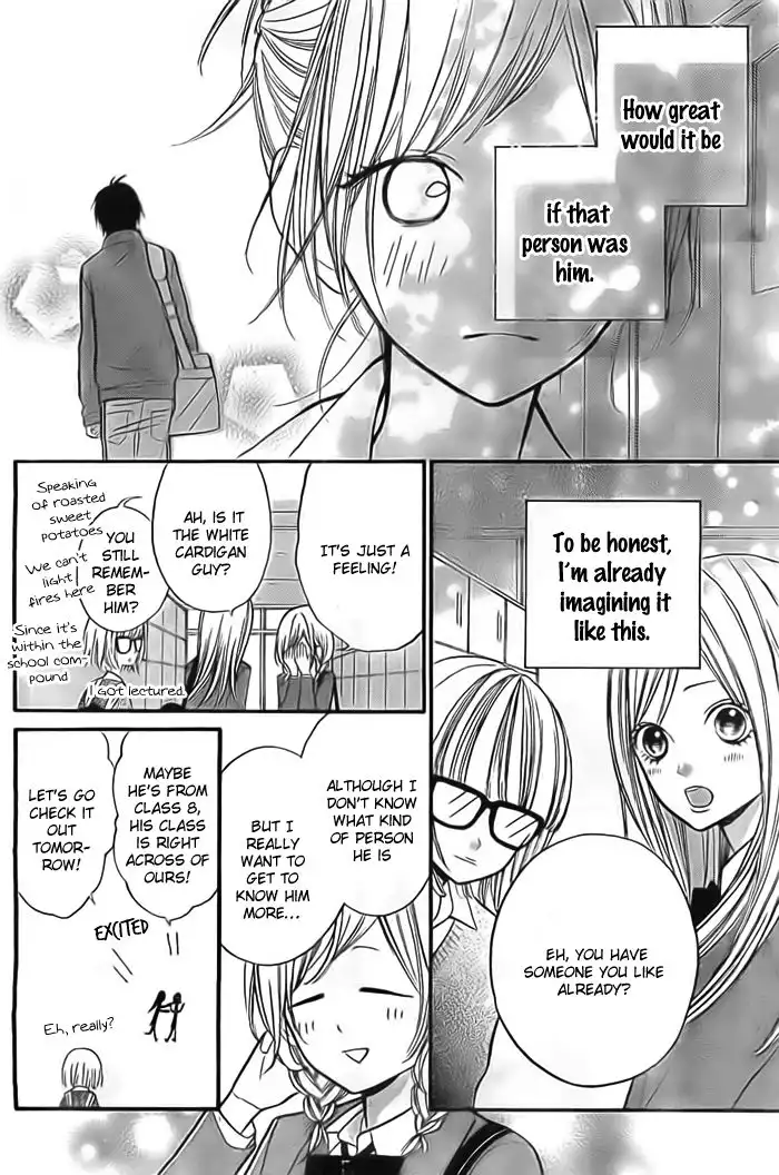 Hanagimi to Koisuru Watashi Chapter 29.5 11